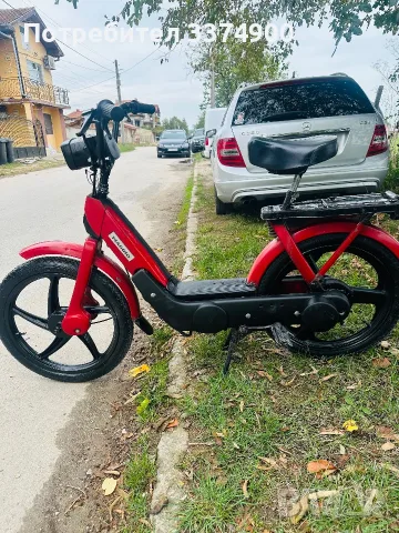 Piaggio Ciao Педалетка, снимка 3 - Мотоциклети и мототехника - 56272138