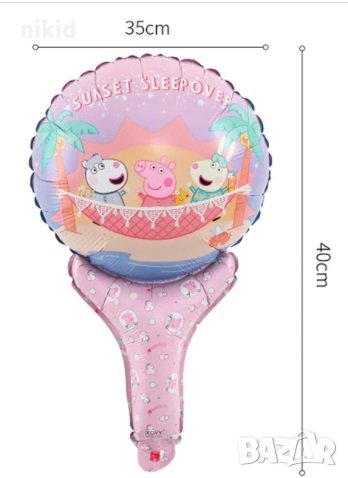 Пепа Пиг Джордж и приятели peppa pig балон фолио дръжка парти рожден ден, снимка 3 - Други - 29175840