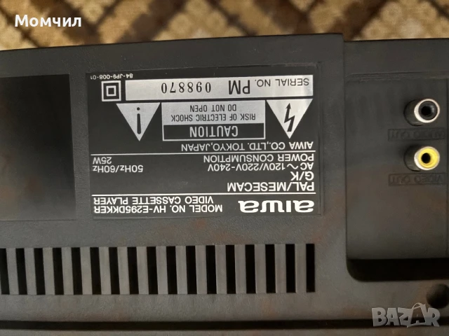 Видео Плейър"AIWA"E295DK, снимка 4 - Плейъри, домашно кино, прожектори - 51400797