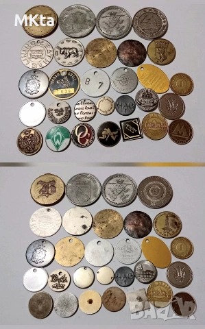 Лот монети,медали...