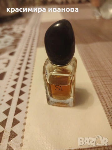 тоалетна вода Elie Saab и Si, снимка 2 - Дамски парфюми - 53250808