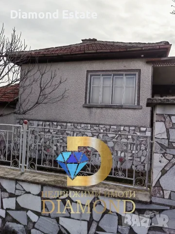 Двуетажна къща в село Върбица, обл. Хасково, снимка 2 - Къщи - 48139434