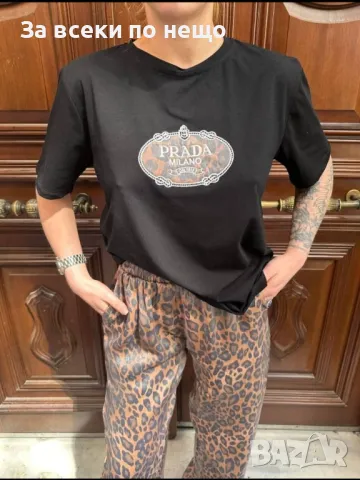 Prada Дамски Комплект Прада - 2 Налични Цвята Код VL-16, снимка 2 - Комплекти - 49758111