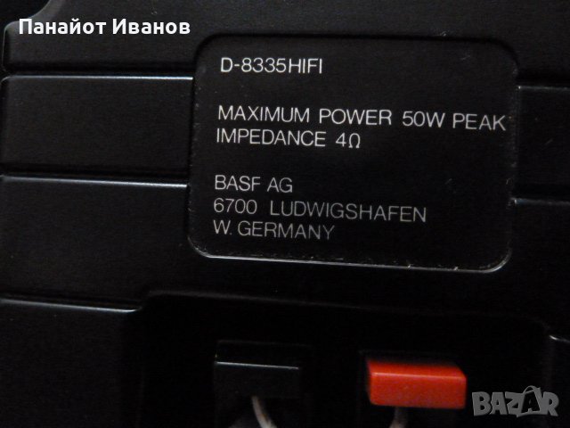 BASF  tuner D-6500,preamp d-6510,power amplifier D-6530,speakers D-8335 , снимка 15 - Ресийвъри, усилватели, смесителни пултове - 42206320