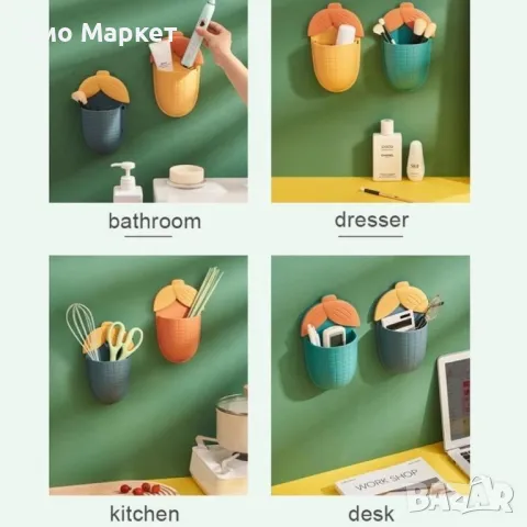 Практичен стенен органайзер за принадлежности във формата на царевица., снимка 2 - Други - 48930345