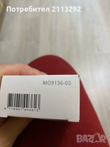 Крачкомер - фитнес гривна, снимка 3 - Гривна - 51889966