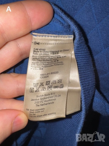 Пуловер Scotch & Soda , снимка 5 - Пуловери - 54359909