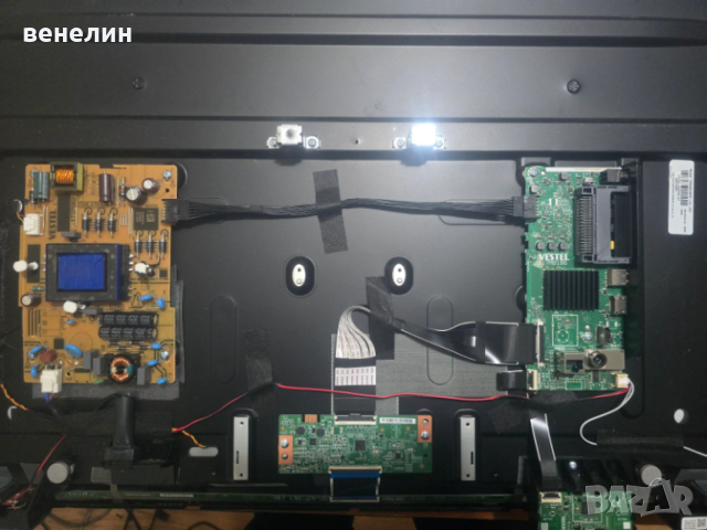 Mainboard 17MB186 и Power board 17IPS62 от FINLUX 43-FFA-6230F 