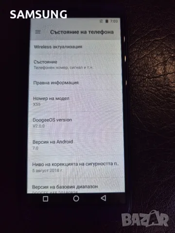 DOOGEE - X55 DOOGEE , снимка 4 - Други - 56028447