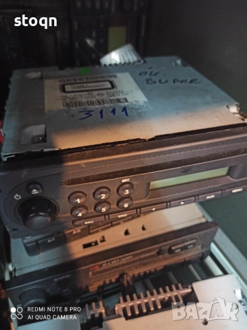 Оригинално Cd Renault,Dacia