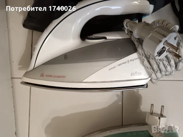 Ютии Маркови , снимка 5 - Други стоки за дома - 48184807