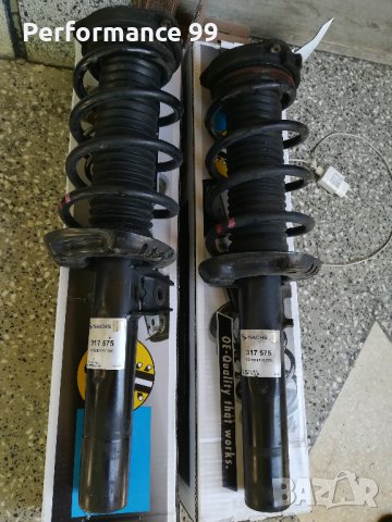 Комплект окачване от Skoda Octavia vRS II (1Z) FL Combi 2.0TDi CR 170Ps, снимка 1