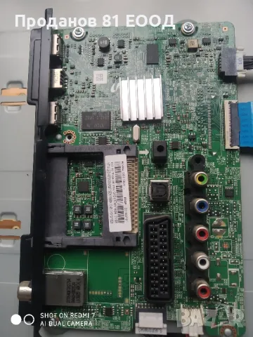 Телевизор Samsung Ue40J5100AW на части 