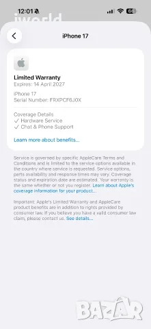 ГАРАНЦИЯ❗️iPhone 17 29€/мес 256GB Mist Blue КАТО НОВ❗️син , снимка 4 - Apple iPhone - 56208724
