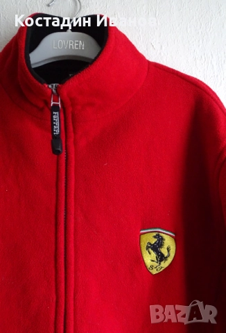 Scuderia Ferrari полар яке Ферари, снимка 3 - Якета - 52670344