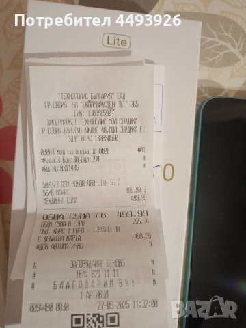 HONOR 400 Lite , снимка 2 - Други - 52915695