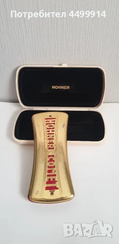Хармоника Hohner Comet 3427 с оригинална кутия, снимка 6 - Антикварни и старинни предмети - 55992270