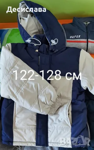 Детско зимно яке размер 122-128 см