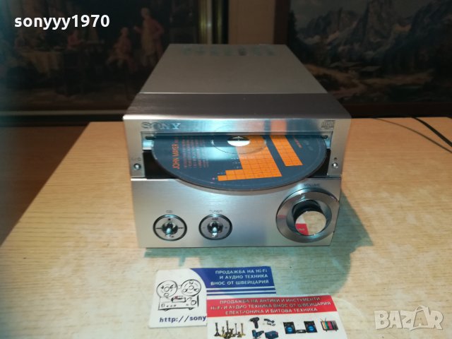 sony s-master stereo receiver 0312202012, снимка 13 - Ресийвъри, усилватели, смесителни пултове - 31006246