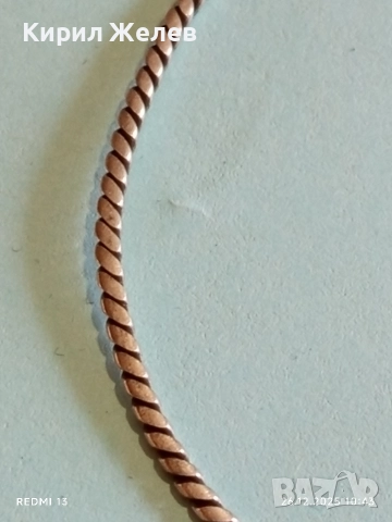 Винтидж сребърна гривна майсторска ръчна изработка 50796, снимка 7 - Гривни - 52902393