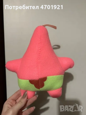 Плюшена играчка Патрик/Patrick, снимка 4 - Плюшени играчки - 53042186
