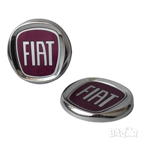 75-120мм Емблема за FIAT ФИАТ 500 Браво Пунто Панда Албеа Дукато Добло