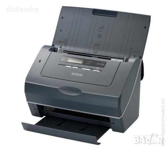 Скенер Epson GT-S55    БИЗНЕС СКЕНЕР