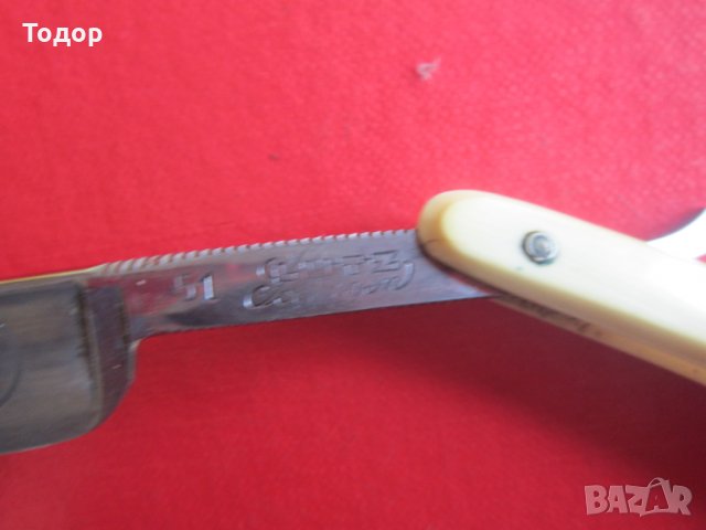 Уникален бръснач Лутс Солинген позлата гравюри , снимка 2 - Колекции - 29119572