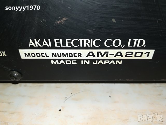 AKAI-JAPAN-STEREO AMPLI 2207221600, снимка 3 - Ресийвъри, усилватели, смесителни пултове - 37469647
