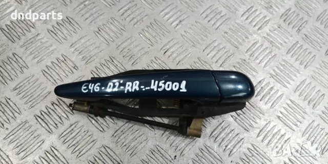 Дръжка врата BMW E46 3-Series 2002г.(задна дясна)	