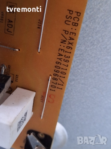 POWER SUPPLY EAY60968701 EAX61397101/9 PSPI-L912A REV:1.1 LGIT PCB 3PAGC10015A-R for LG 50PJ350 за 5, снимка 2 - Части и Платки - 52138767