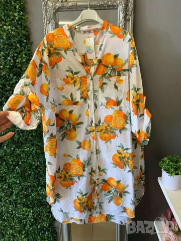 памучна риза с портокали 