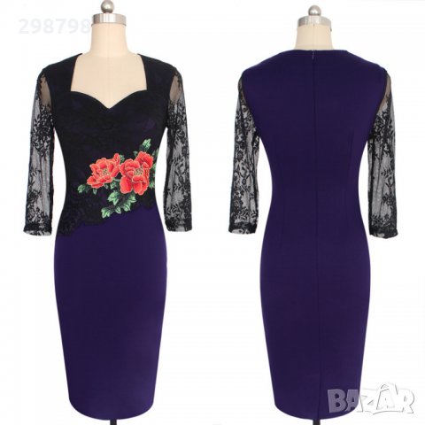 Уникална лилава рокля