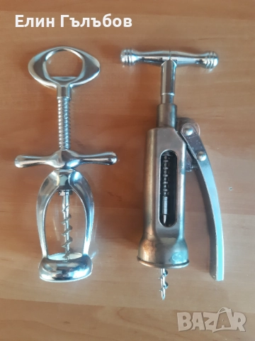 Тирбушони 2 броя за отваряне на бутилки с коркови тапи , снимка 4 - Други - 52848212