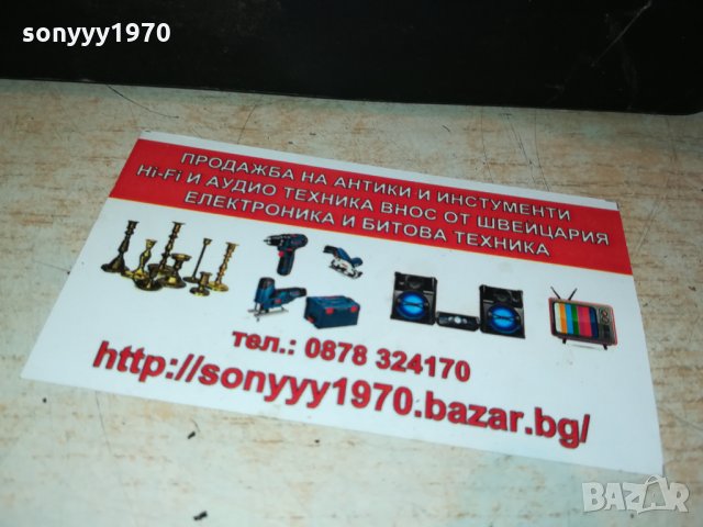 DELONGHI-ЗА РЕМОНТ 0310211152, снимка 4 - Кафемашини - 34332575