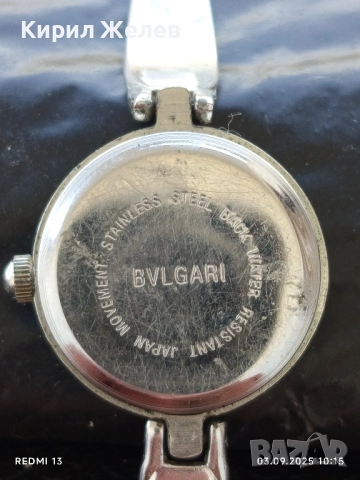 Стилен дизайн дамски часовник BVLGARI QUARTZ фин 33235, снимка 6 - Дамски - 51588325