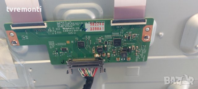 T-CONTROL BOARD 6870C-0469A V14 42 DRD TM12 6871L-3398A PHILIPS 42PFK6309-12 for 42inc DISPLAY LC420