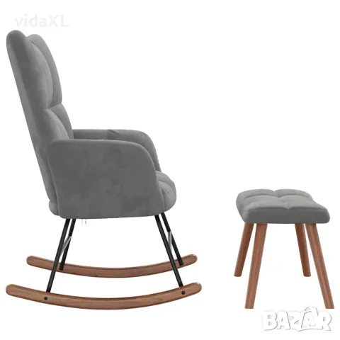 vidaXL Люлеещ стол с табуретка, тъмносив, кадифе, снимка 6 - Столове - 56146940