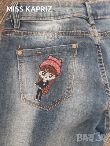 Дамски дънки с бродерия и релеф , снимка 2 - Дънки - 39986014