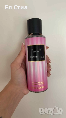 💯Парфюмен спрей за тяло . 💯Трайност над 12 часа. #парфюм #спрейзатяло , снимка 13 - Козметика за тяло - 51777593