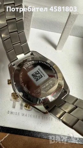 Мъжки часовник Tissot Pr 100 Chronograph Quartz Men's, снимка 5 - Мъжки - 51562672