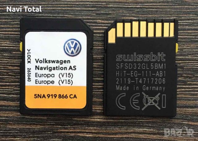VW Discover Media AS V18 Sd Card MIB2 сд карта 2024гд Навигационна Карта, снимка 7 - Навигация за кола - 33294240