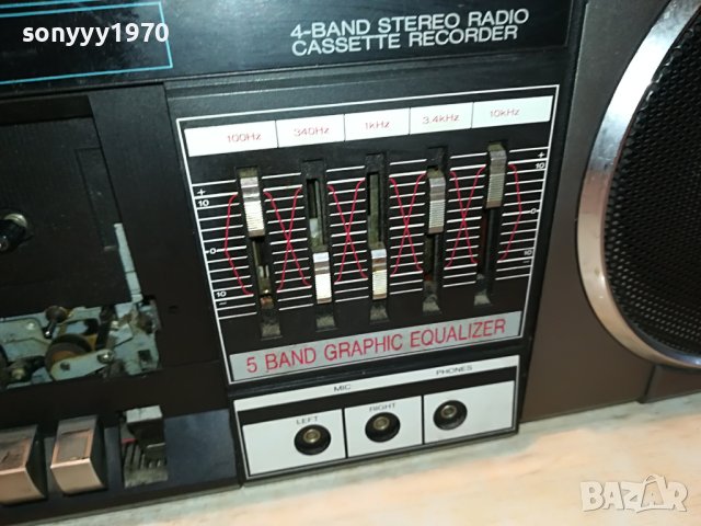 WATSON 5630-BIG ONE 0705231023, снимка 7 - Ресийвъри, усилватели, смесителни пултове - 40616170