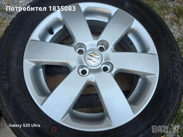 Лети джанти 15ки 4х100 Suzuki + летни гуми 185/60/15 Hankook, снимка 7 - Гуми и джанти - 55845614
