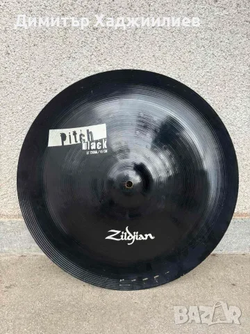 чинели ZILDJIAN PITCH BLACK china 18", снимка 2 - Ударни инструменти - 56542003