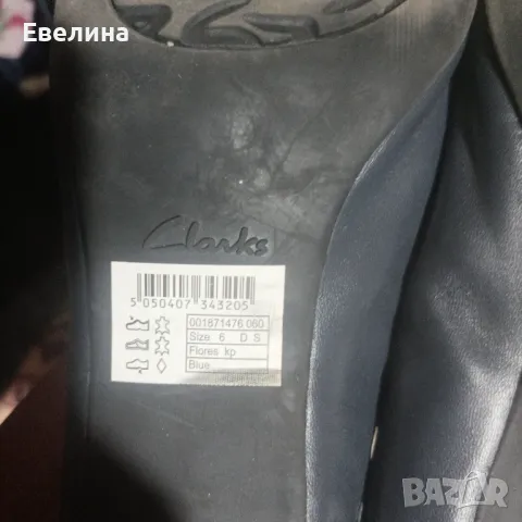 Удобни обувки, снимка 2 - Дамски ежедневни обувки - 47278932