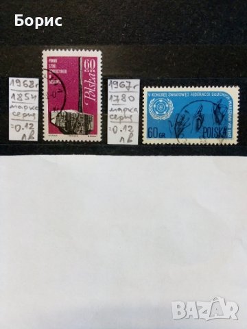 Полша с пощенско клеймо, снимка 2 - Филателия - 37940153