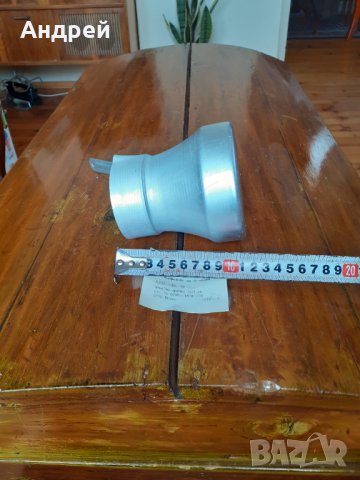 Старо алуминиево джезве #7, снимка 7 - Други ценни предмети - 31377333