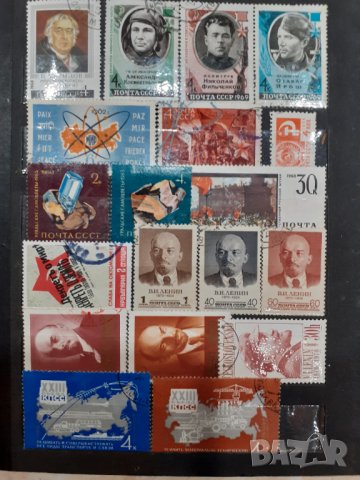 Колекция от пощенски марки от БГ и различни държави, снимка 10 - Филателия - 35428724