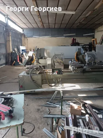 Двуглав Циркуляр Емеджи , снимка 5 - Циркуляри - 49437723